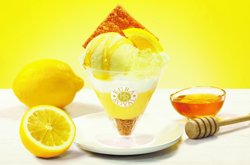 【07月07日から！くら寿司】KURA ROYAL「レモンカスタードパフェ」発売！
